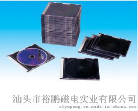 超薄cd case cd盒cd 盒子5.2mm 透明面黑色底
