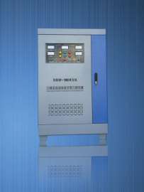 SBW-100KVA大功率补偿式交流电力稳压器