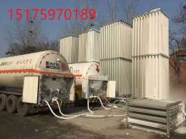 空温式汽化器 气化器 低温液体汽化器 LNG汽化器 水浴式汽化器