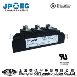 上海奇亿JPEC|模块 MTA110-16 110A1600V 二极管整流模块