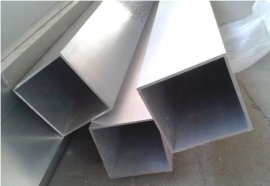 新裕东厂家供应多种型号铝方管
