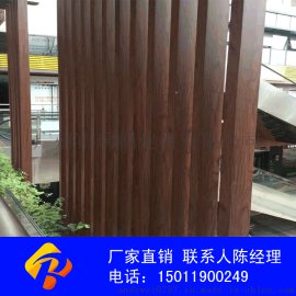 桂林铝方管厂家 外墙装饰木纹铝方管幕墙