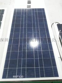 厂家批发 供应太阳能电池板 50W单晶太阳能电池板 电池板组件