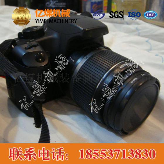 ZHS1790防爆数码照相机，防爆数码照相机原理，防爆数码照相机适用范围
