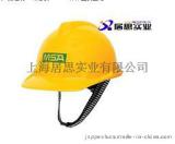 梅思安安全帽(MSA)9111818 V-Gard 标准安全帽