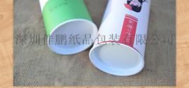 深圳厂家生产绿色环保茶叶圆筒纸管包装盒 出口标准质量保证
