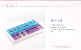 二周药盒（EL-001）