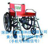 无磁轮椅 专用无磁轮椅 磁共振轮椅 医用轮椅