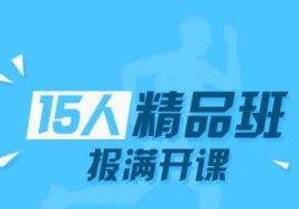 上海平面软件培训中心，静安CAD、PS、AI培训超专业