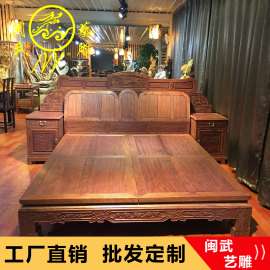 闽武艺雕厂家直销 1.8米洋花大床 卧室 床铺 古典巴花实木红木家具现货