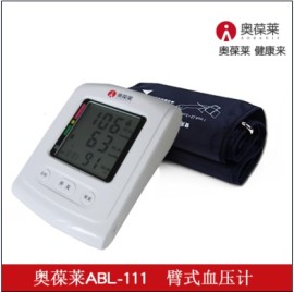 奥葆莱ABL-111臂式语音电子血压计灵睿型