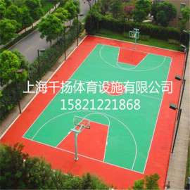 南京塑胶篮球场