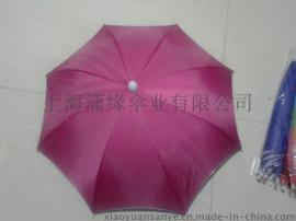 可爱帽伞 不用手的伞 专给脑袋遮阳挡雨的雨具 大人小孩均适用