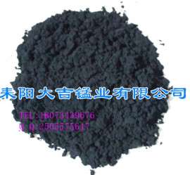 陕西锰粉，供应电解锌原料45%含量