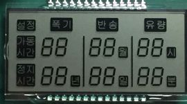 污水处理器 PH值显示屏 LCD 液晶屏 LED背光源