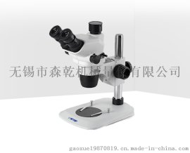 舜宇工业连续变倍体视显微镜SZN71
