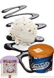 八喜冰淇淋奶浆厂家招商黑巧克力片口味 馥颂食品（上海）有限公司