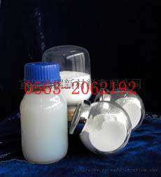 宣城晶瑞厂家供应 VK-L08TH亲油/亲水高纯纳米氧化铝