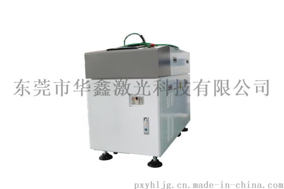 广东激光焊接机维修厂家 手机数据线激光焊接机