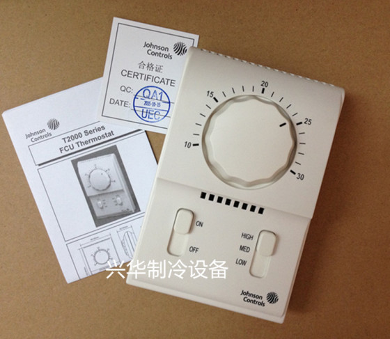 江森机械温控器T2000EA