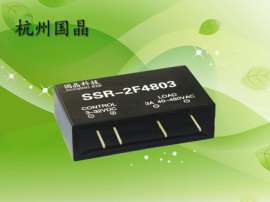 固态继电器-PCB导轨式SSR-2F4803