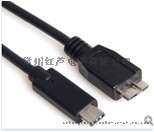 高质量USB TYPE-C to USB3.0 micro B数据线