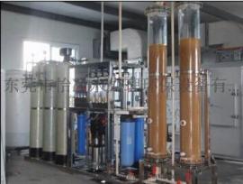 东莞离子交换纯水机工业纯水设备
