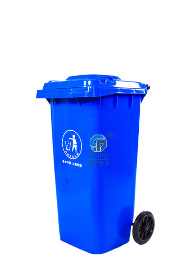 厂家直销户外环保环卫塑料垃圾桶