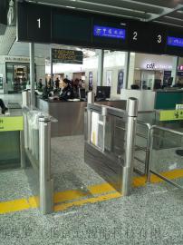北京西莫罗CPW322BS机场票务闸机