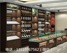 供应烟酒展示柜|烟酒展示柜设计订做