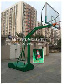 供应深圳最实惠的篮球架，深圳篮球架价格最低，龙华篮球架多少钱一个