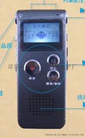 专业录音MP3 专业微型数码录音笔 高清录音笔zK-012