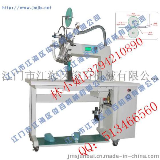 热风缝口密风机、热风压胶机、压胶机、雨披、冲锋衣、电脑型压胶机、热风机、过胶机、T-2