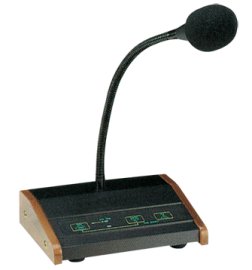 ABK欧比克 AM10 带钟声广播话筒