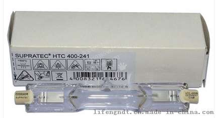 德国欧司朗 OSRAMSUPRATEC HTC 400-241 230V 400W紫外灯管