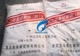 广州宝万全国总代厂价直销K-12（十二烷基硫酸钠）