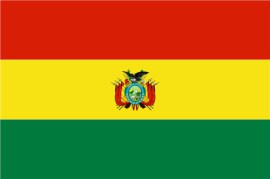 玻利维亚旅游签证办理  玻利维亚商务签证办理  常佳旅游