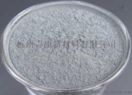 纳米银粉Ag抗菌银粉导电浆料银电磁屏蔽原料