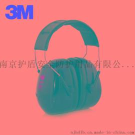 3M通用型降噪耳罩 黑色款听力防护 H7A 101