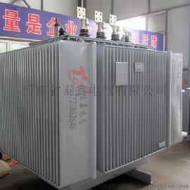 S13-315KVA油浸式变压器  泰鑫供应