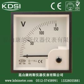 一件起订 指针式直流电压表 BE-96 DC150V 大型配电柜用电压表 防尘抗振动