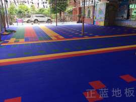 广东茂名幼儿园室外专用地板/正蓝悬浮拼装地板