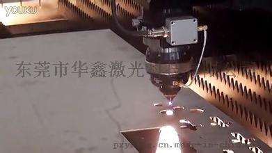 广东自动矽钢片激光焊接机，激光管维修厂家