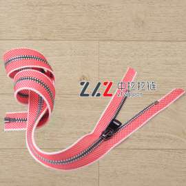 ZLZ5#Y牙特殊色织双边中心布带金属拉链 环保高档金属拉链