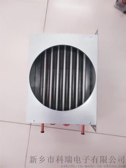 冰激凌展示柜铜管铝翅片蒸发器冷凝器