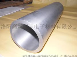 洛阳高新四丰电子材料有限公司专业生产高纯钼管 钼杆