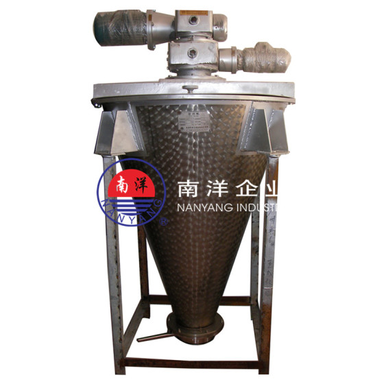 广州锥型混合机 500L干粉搅拌机