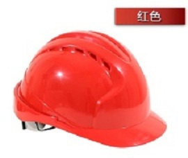 建筑工程劳保安全头盔