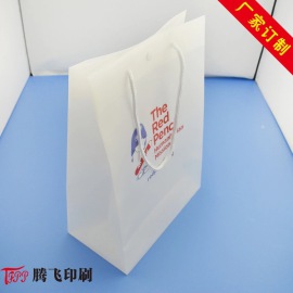深圳厂家 生产各种带绳子的pp手提袋，磨砂手挽袋，塑料袋