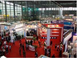 2017上海国际工业废水、废气治理技术设备展会